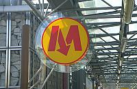 Winda przy metrze Marymont nie działa od roku. Kiedy ją uruchomią?