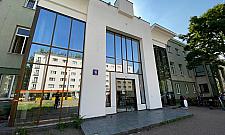 Powstaje nowy Urząd Stanu Cywilnego