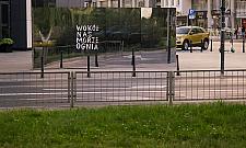 Na Woli stanął fragment muru getta warszawskiego