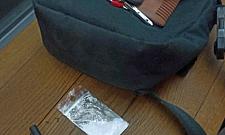 15-latka upita do nieprzytomności. "Spała na przystanku"