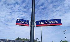 Kąty Grodziskie do przebudowy. Kiedy ruszą prace i co się zmieni?