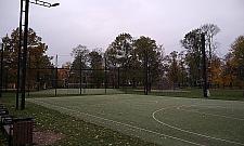 Tężnia solankowa i lodowisko w parku Henrykowskim?