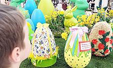 Wyspa Wielkanocna na Tarchominie. Wybieramy najpiękniejszą pisankę