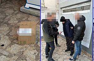 Przesyłka z Hiszpanii dotarła do paczkomatu. Adresat aresztowany