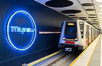 Rondo Daszyńskiego dużym węzłem przesiadkowym?