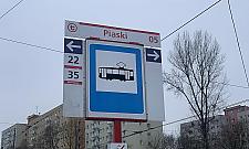 Czy tramwaj 35 wróci na Nowe Bemowo? ZTM: "Analizujemy w związku ze zmianami na Mokotowie"