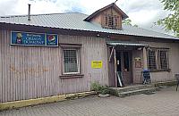 Country Bar w tarapatach. Klienci spieszą z pomocą