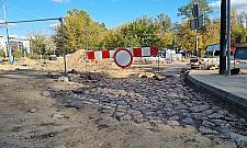 Pamiątka z czasów okupacji hitlerowskiej odkopana spod asfaltu