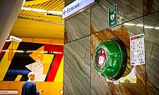 Więcej defibrylatorów na Żoliborzu i Bielanach?