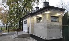 Studnia wody oligoceńskiej po remoncie