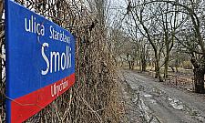 Koniec ulicy Matlakowskiego. Nie ma po niej śladu