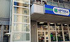 Windą do książek. Na początek... awaria