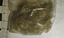 Policjanci wyczuli zapach marihuany. 30-latek wpadł na Chomiczówce