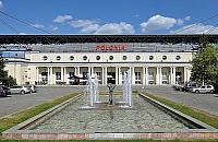 Na co stać Polonię Warszawa w sezonie 2025/26?