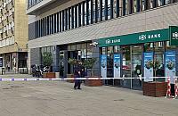 Ładunek wybuchowy w banku. Ćwiczenia antyterrorystyczne na Woli