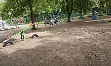 Nowe boisko i stoły do ping-ponga już w przyszłym roku