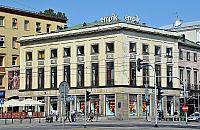 Lokal po Empiku od lat stoi pusty. Co dalej?