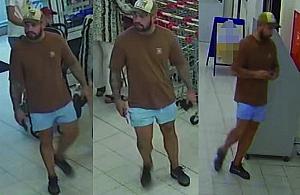 Kradzież z włamaniem na Kinowej. Policja prosi o pomoc w ustaleniu sprawcy