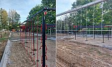 Ninja Park prawie gotowy. A kiedy park Botewa?