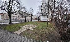 Nowy park kieszonkowy powstanie w Śródmieściu