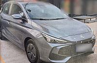 Skradziony we Włoszech. Znaleziony na Bemowie