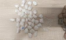 Nerwowe zachowanie zdradziło 34-latka. Miał saszetkę pełną narkotyków