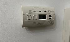 Czujka, która ratuje życie. Dlaczego warto ją zamontować?