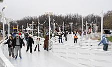 "Bezpłatna" nauka jazdy na łyżwach. Mieszkańcy liczą koszty