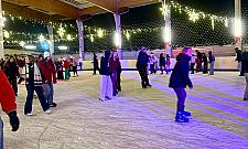 Drugie i bezpłatne sezonowe lodowisko w Wawrze?