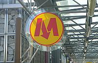 Bezpośredni autobus z Legionowa do metra? Sprawdzamy, co jest realne