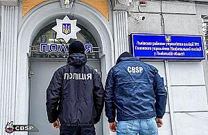 CBŚP i ukraińska policja zatrzymały poszukiwanego od 2017 roku