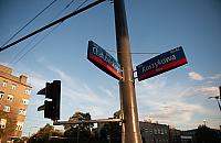 Warszawa rusza z remontami ulic. W planie co najmniej 40 km dróg