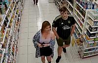 Kradzież w drogerii. Policja publikuje wizerunek mężczyzny