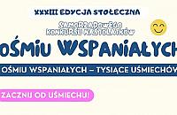 Ośmiu Wspaniałych: znamy reprezentantów Legionowa