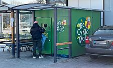 Recyklomaty w Warszawie: oddać butelki? To nie takie proste