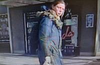 Policja szuka kobiety.