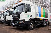 MPO przejmuje odbiór odpadów w Wawrze, Rembertowie i Wesołej