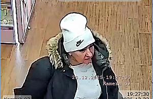 Kradzież w drogerii. Policja apeluje o pomoc