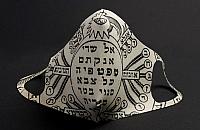 Moc słów - wystawa o językach Żydów i ich historii