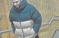 Rozbój przy Rolnej i Wałbrzyskiej. Policja publikuje wizerunki