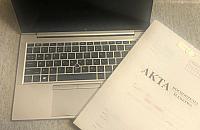 Oszustwo przy sprzedaży laptopa. 38-latek zatrzymany