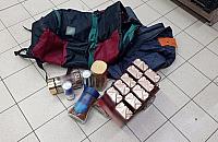 Kradł kawę z dziećmi u boku. Interweniowali strażnicy miejscy