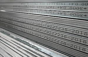 Płaskowniki w Warszawie - poradnik: wybór, wymiary, cena