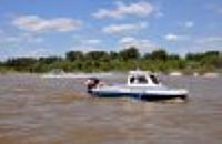 Zatrzymany za nielegalny połów ryb w obrębie chronionym