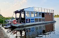 Prom Dudek wraca! Mieszkańcy uratowali przeprawę przez Wisłę