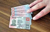 Dwaj śpiący mężczyźni i trzy wersje wydarzeń. Strażnicy odkryli cudze dokumenty