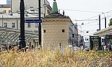 Gruba Kaśka po renowacji. Zabytkowa studnia znów zdobi Plac Bankowy