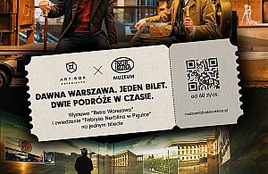 Fabryka Norblina z now� ofert�. Jeden bilet, dwie atrakcje