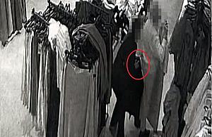 Okrada�a klient�w galerii handlowych. Policjanci zatrzymali j� na lotnisku