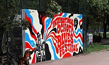 Na Ochocie uczcili legend� bluesa. Mural Johna Lee Hookera w parku Szcz�liwickim